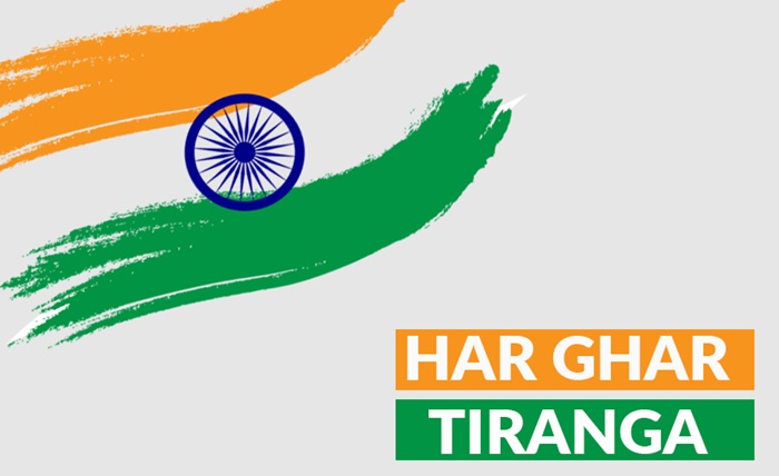 Tiranga