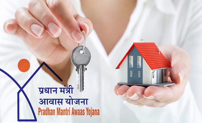 iay/pmayg beneficiary list